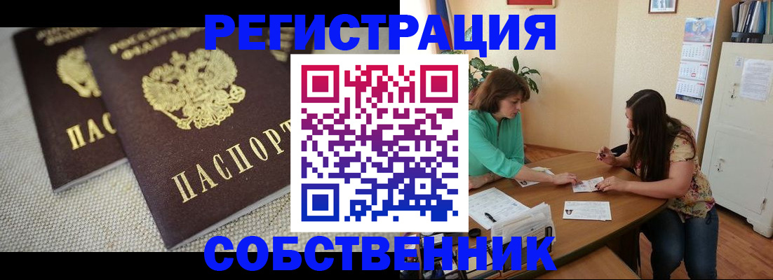 форма 3 в Острогожске